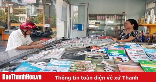 ความทรงจำแห่งฤดูกาลเก่า