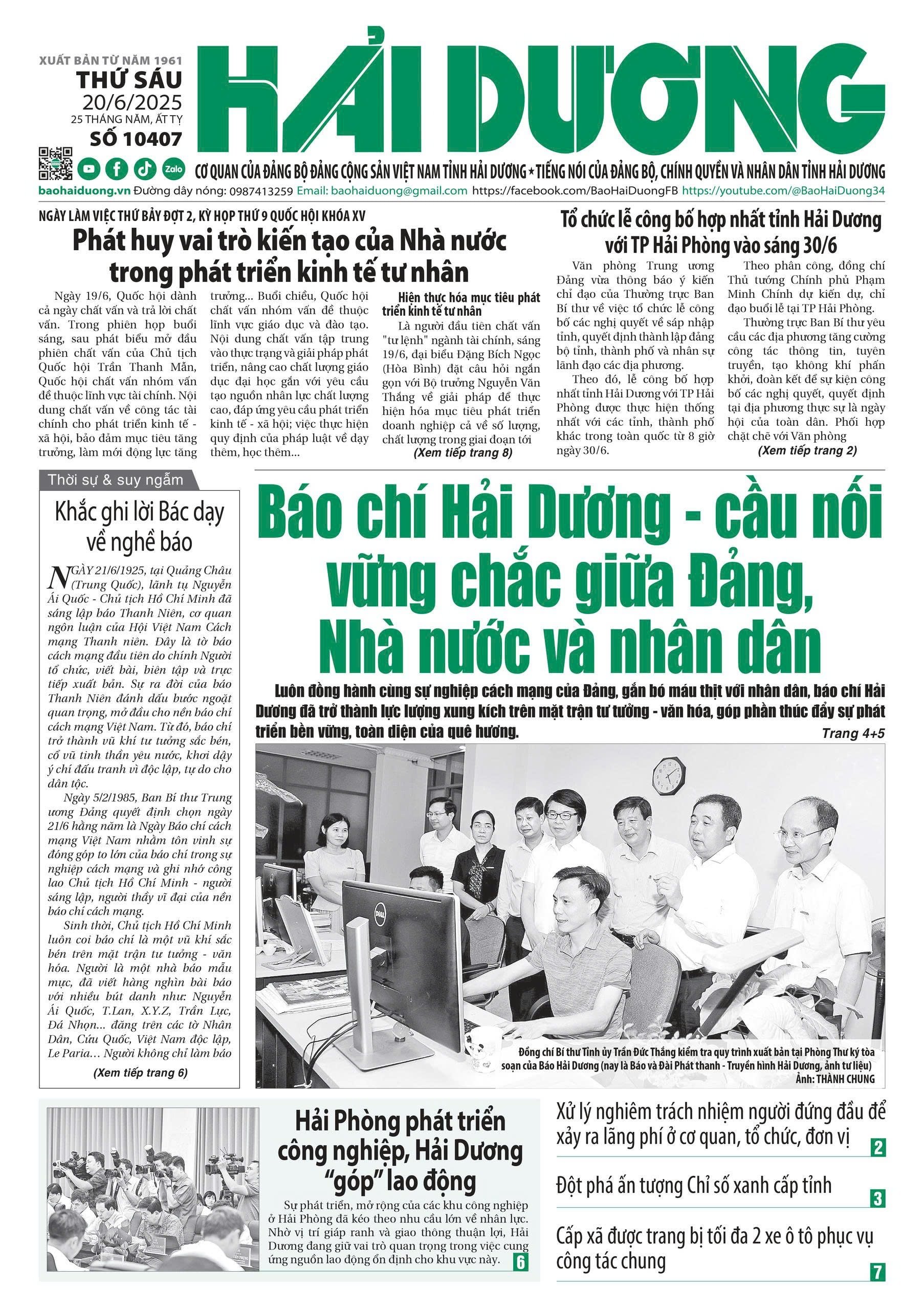 gen-h-xem-gi-bao-hai-duong-ngay-20-6.jpg