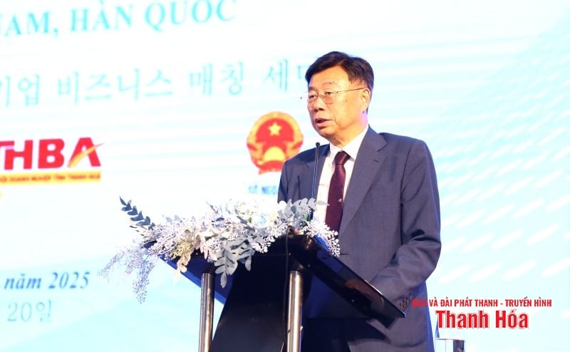 Thanh Hoa - Seongnam៖ ពង្រឹងកិច្ចសហប្រតិបត្តិការ ពង្រីកកាលានុវត្តភាពវិនិយោគ ពាណិជ្ជកម្ម និងទេសចរណ៍