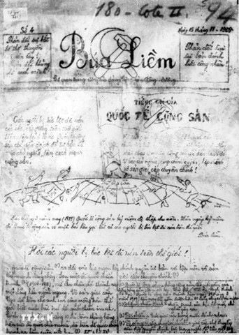 ttxvn-bua-liem.jpg