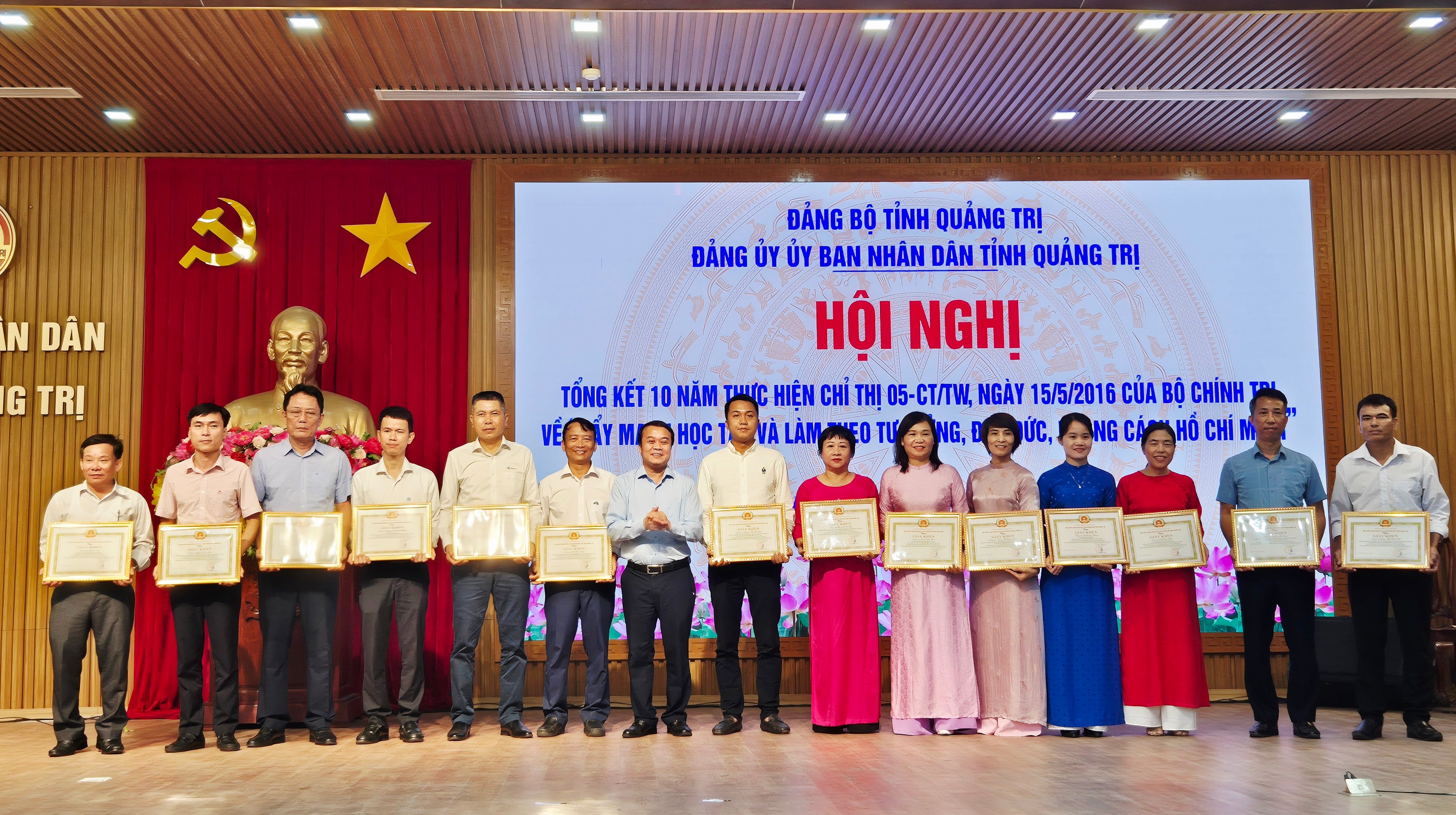 Đảng ủy UBND tỉnh tổng kết 10 năm thực hiện Chỉ thị 05-CT/TW