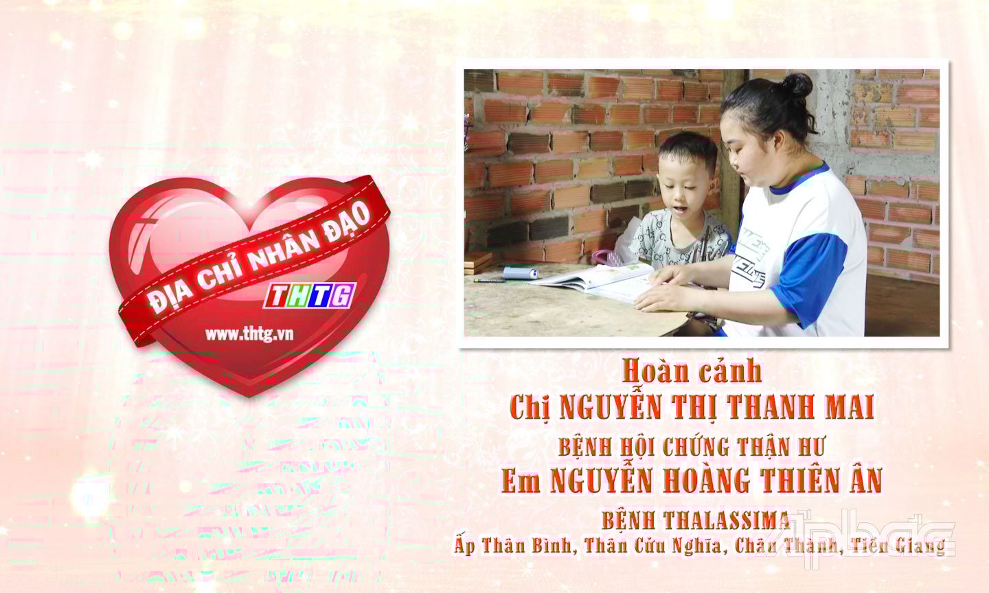 Chương trình truyền hình “Địa chỉ nhân đạo” của THTG.