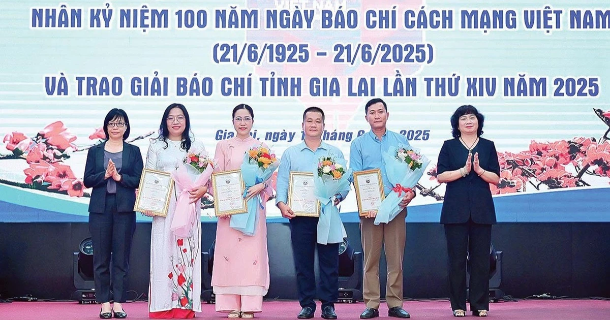 សារព័ត៌មានអមដំណើរការអភិវឌ្ឍន៍ខេត្ត