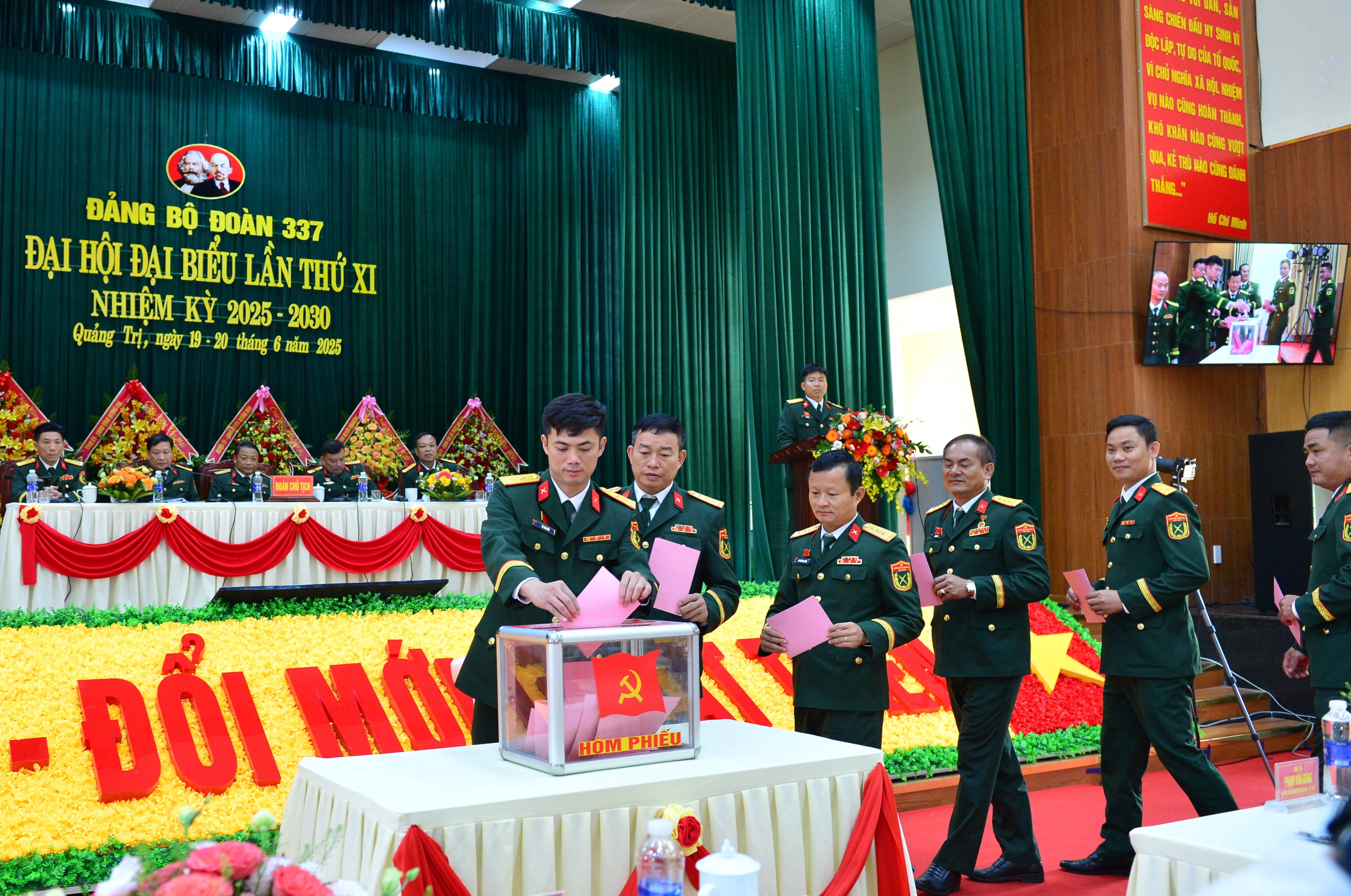 មហាសន្និបាតលើកទី ១១ នៃគណៈកម្មាធិការបក្សសេដ្ឋកិច្ច - ការពារក្រុម ៣៣៧ អាណត្តិ ២០២៥-២០៣០