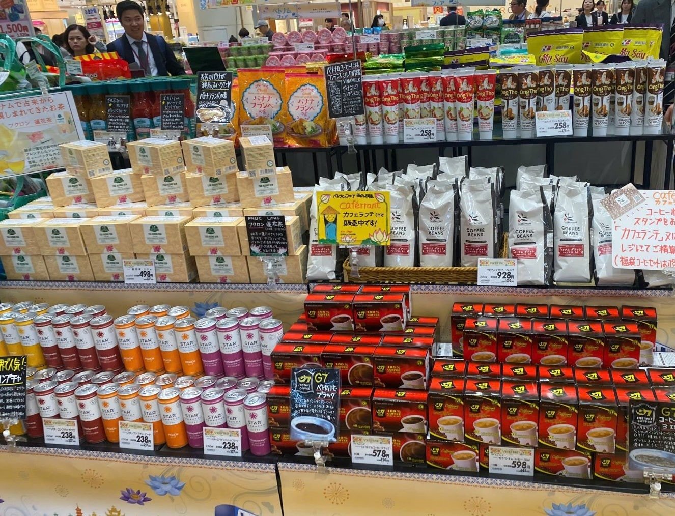 Many-Vietnamese-goods-introduced-at-Vietnam-goods-week-in-japan.jpg