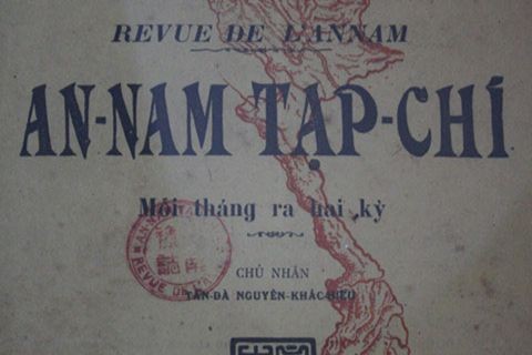 មានអ្នកកាសែត តាន់ ដា