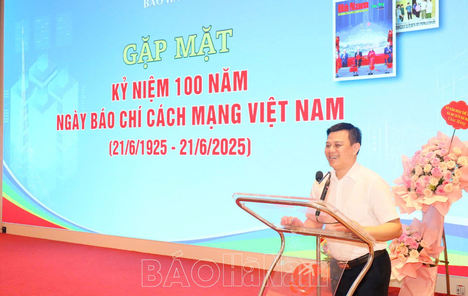 Gặp mặt nhân kỷ niệm 100 năm Ngày Báo chí cách mạng Việt Nam
