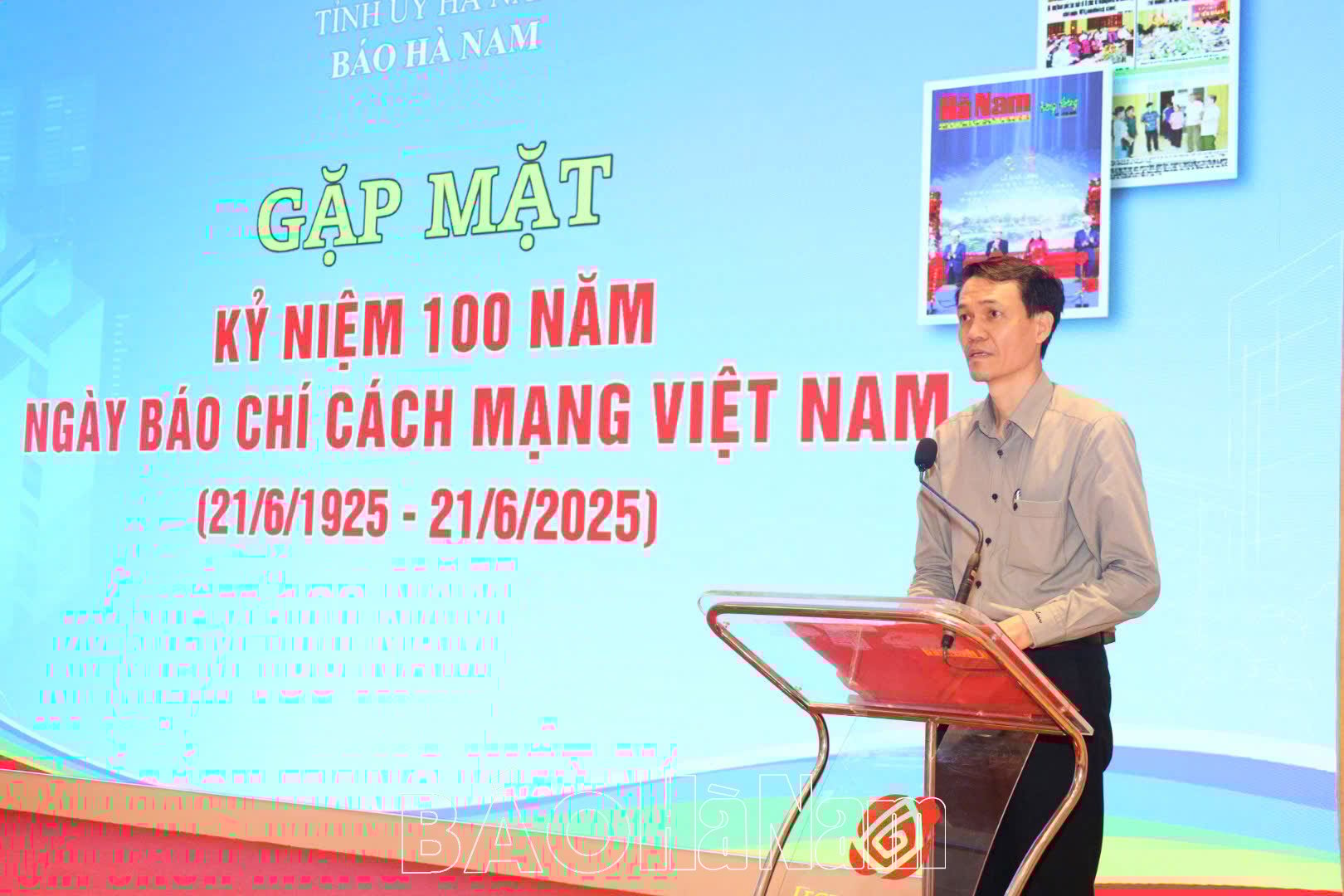 Gặp mặt nhân kỷ niệm 100 năm Ngày Báo chí cách mạng Việt Nam