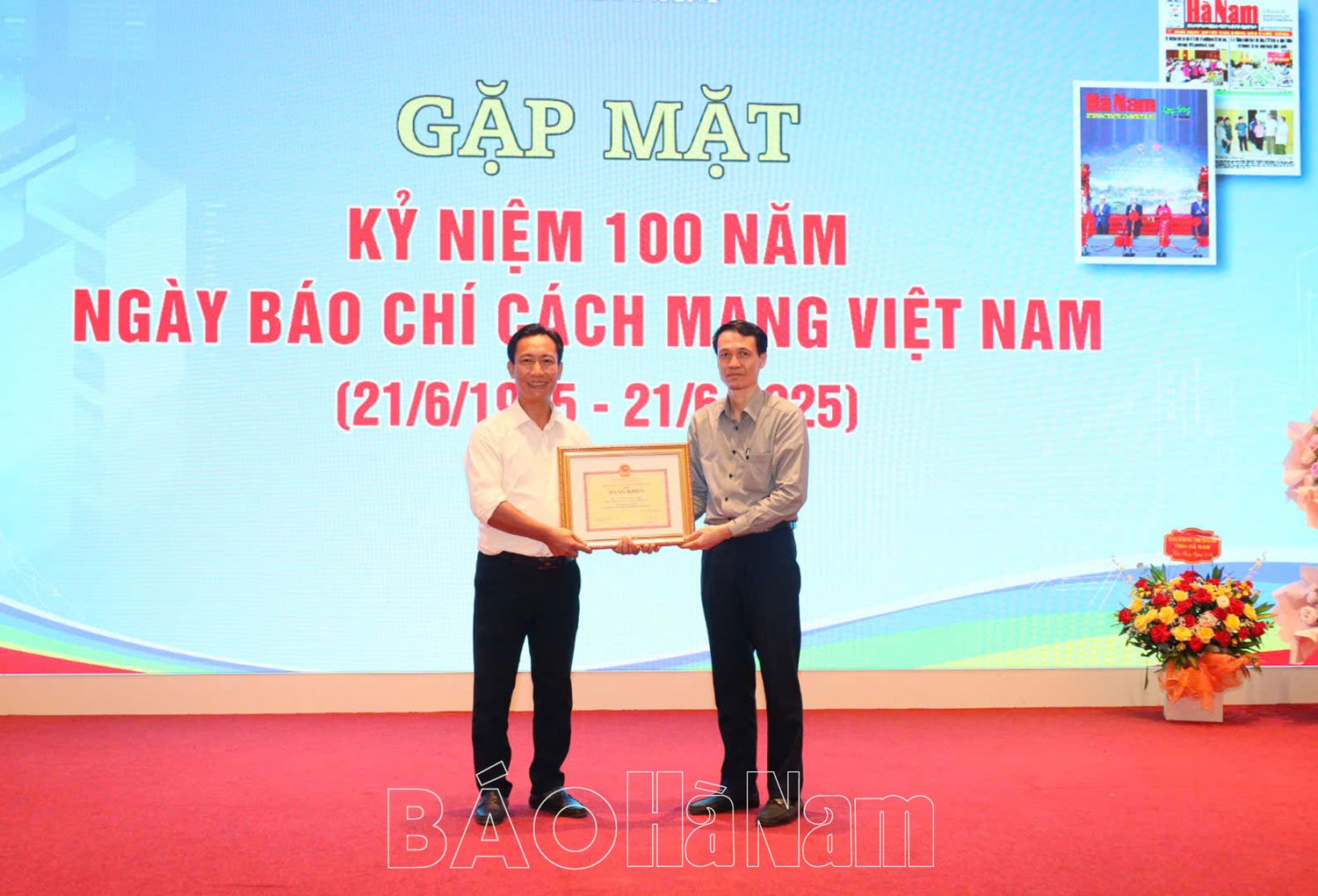 Gặp mặt nhân kỷ niệm 100 năm Ngày Báo chí cách mạng Việt Nam