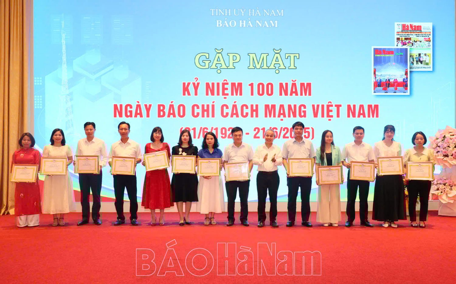 Gặp mặt nhân kỷ niệm 100 năm Ngày Báo chí cách mạng Việt Nam