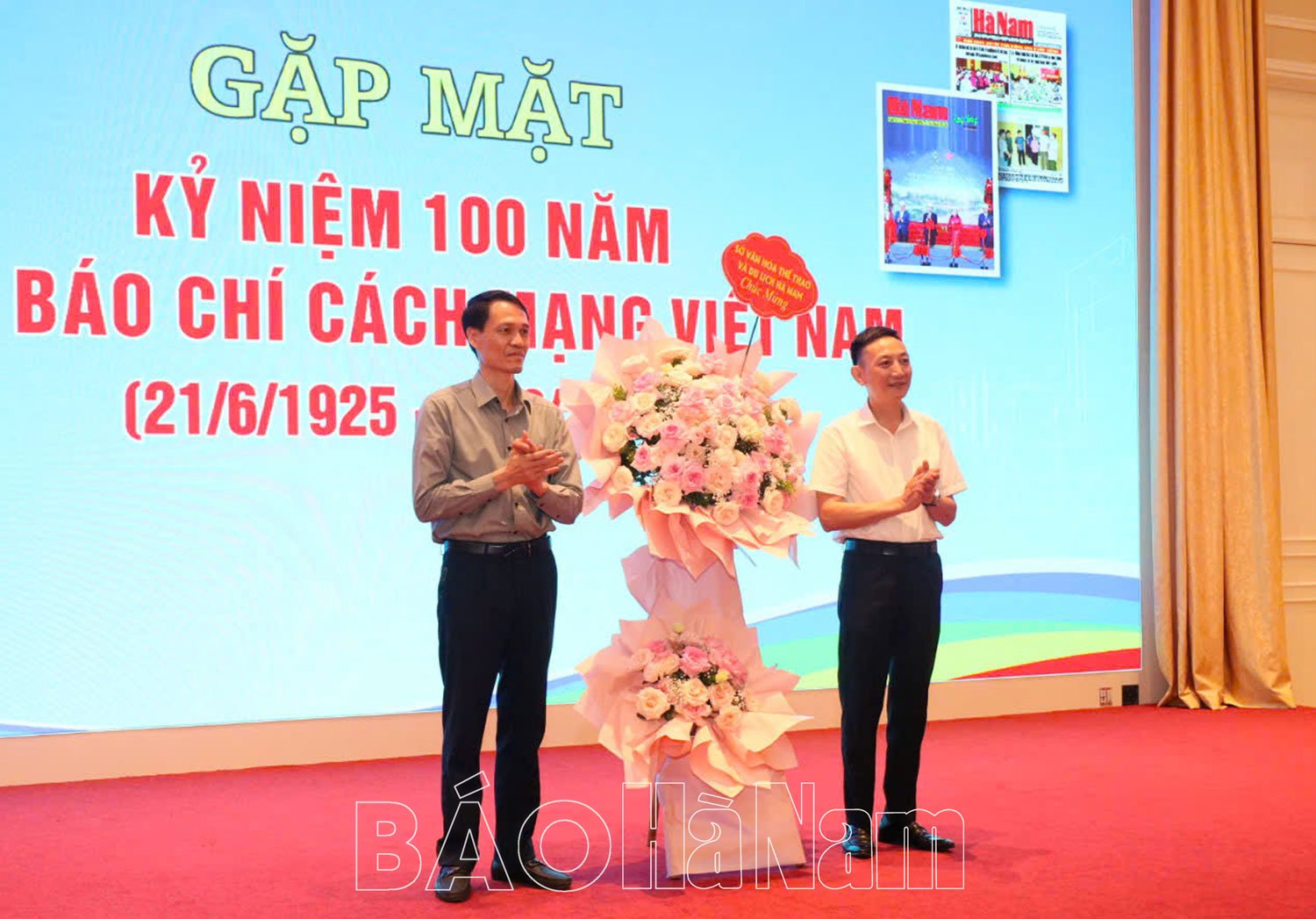 Gặp mặt nhân kỷ niệm 100 năm Ngày Báo chí cách mạng Việt Nam