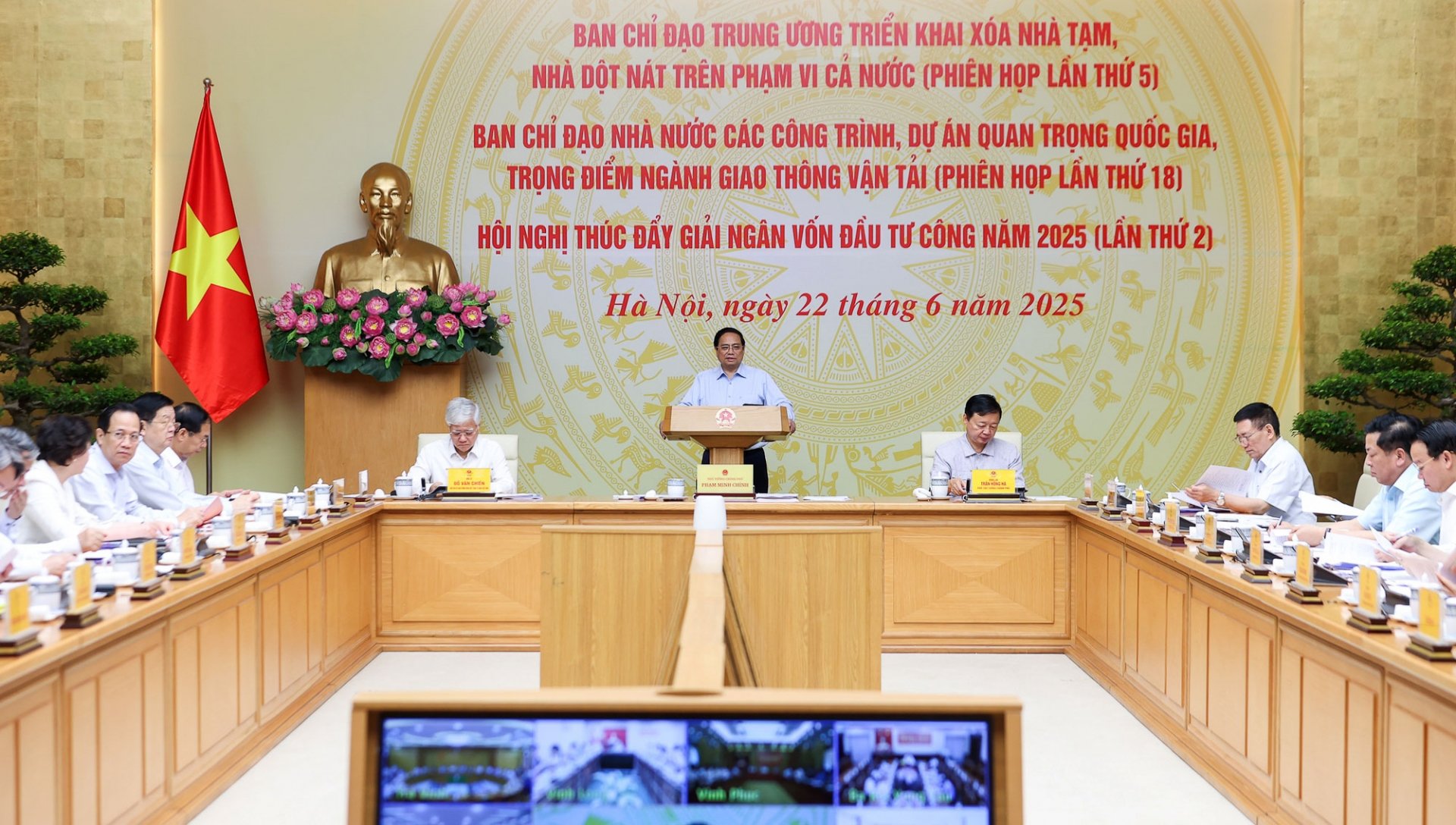 Thủ tướng Chính phủ Phạm Minh Chính chủ trì Hội nghị.