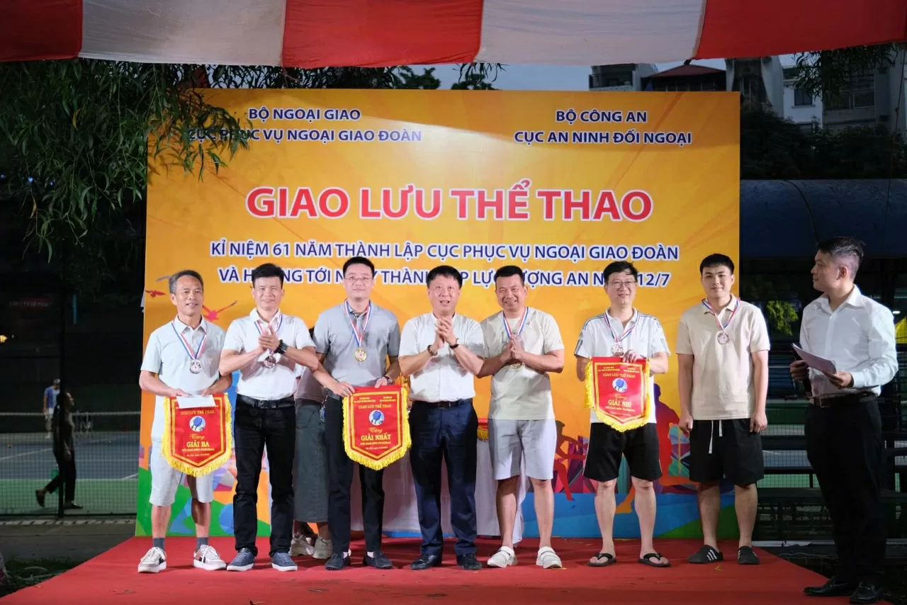 Cục Phục vụ Cục Phục vụ