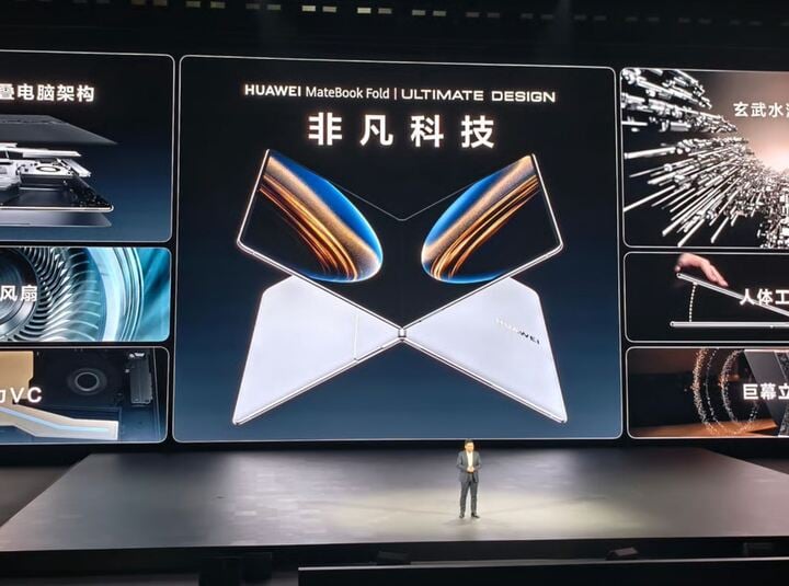 Richard Yu Chengdong ប្រធានក្រុមហ៊ុន Huawei Consumer Business Group ណែនាំកុំព្យូទ័រយួរដៃដែលអាចបត់បានដែលដំណើរការដោយ HarmonyOS ។