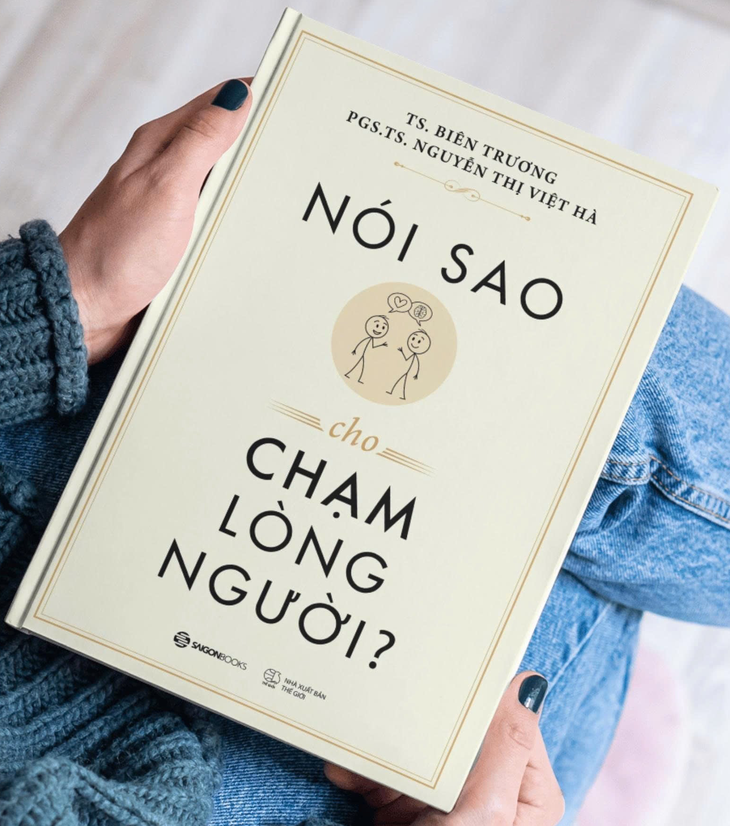 성공하고 행복하기 위해서는 왜 의사소통 능력을 향상시켜야 할까요? - 사진 3.