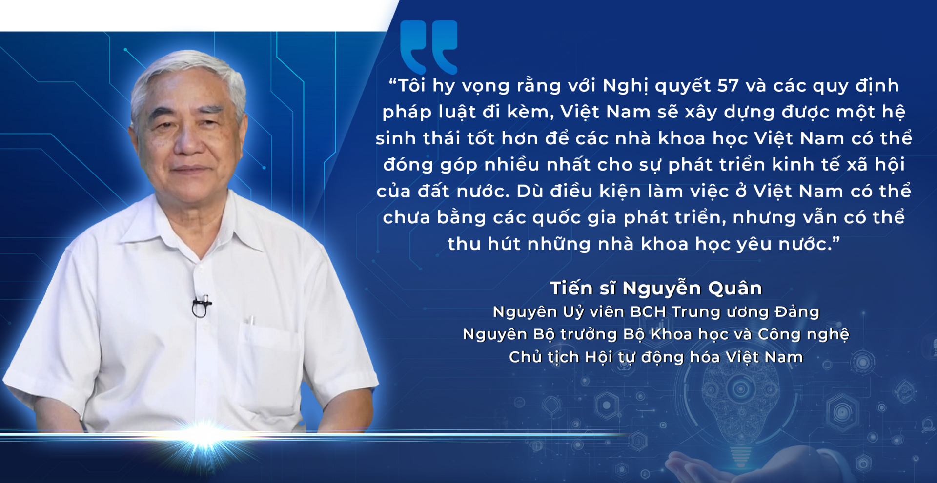 ដំណោះស្រាយ​លេខ​៥៧ លុប​ចោល​ការ​កកស្ទះ បើក​សករាជ​ថ្មី​សម្រាប់​វិទ្យាសាស្ត្រ និង​បច្ចេកវិទ្យា - ៤