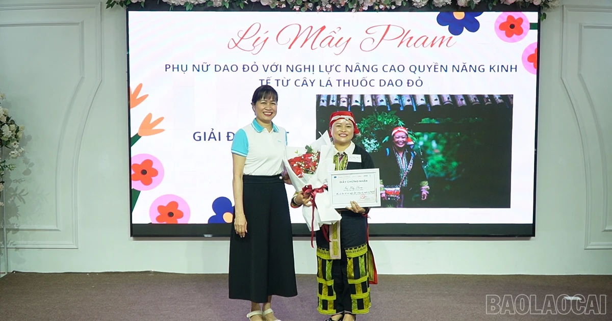 វគ្គផ្តាច់ព្រ័ត្រនៃការប្រកួត "ស្ត្រីទទួលបន្ទុក - បំភ្លឺភ្លើងនៃភាពជោគជ័យ"
