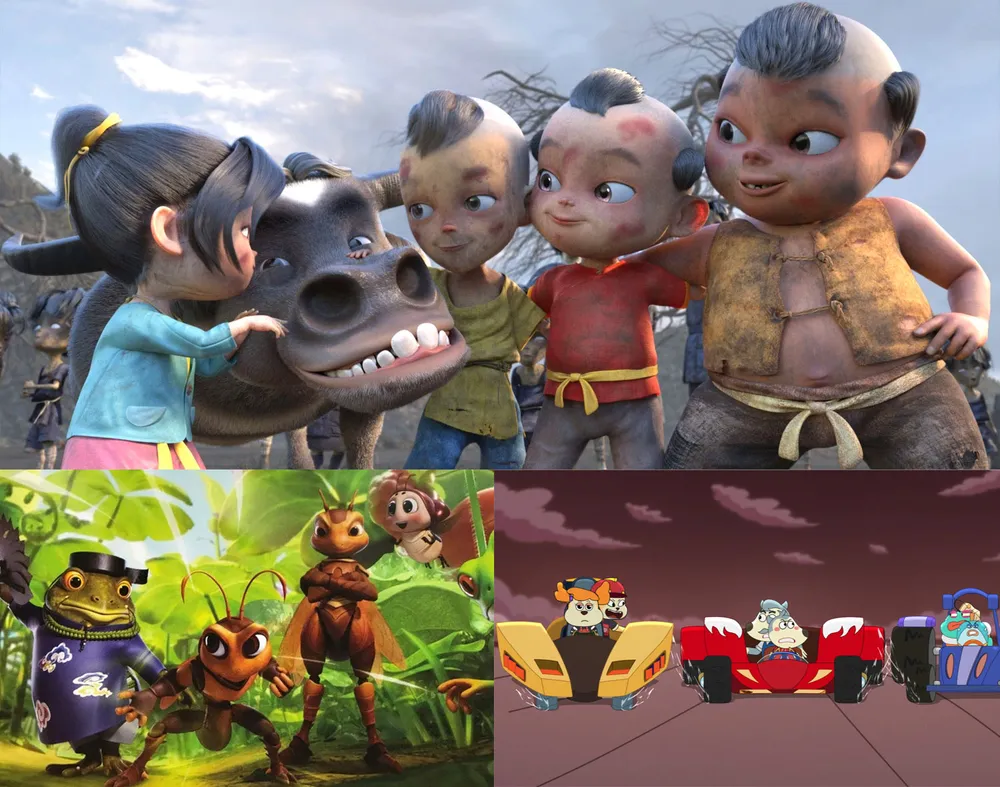 phimhoathinh.jpg