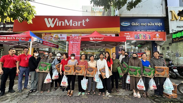 社会保障活動に約1200億円を寄付した馬山グループ - 写真3。