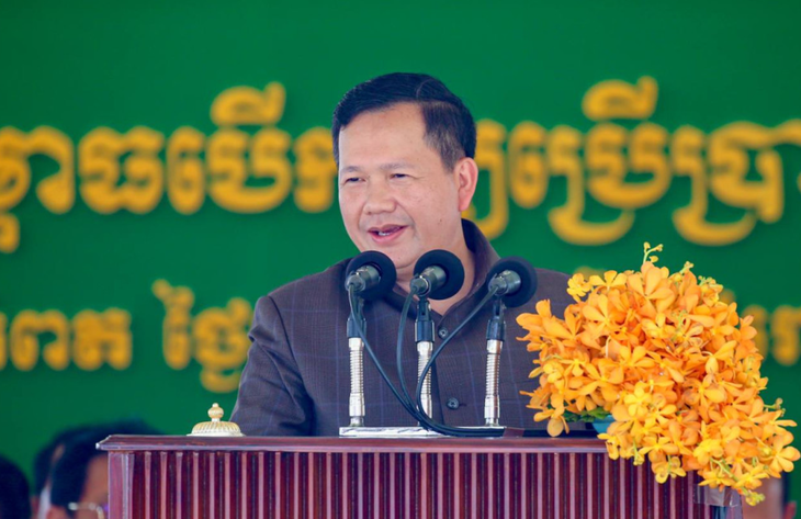 Campuchia - Ảnh 1.