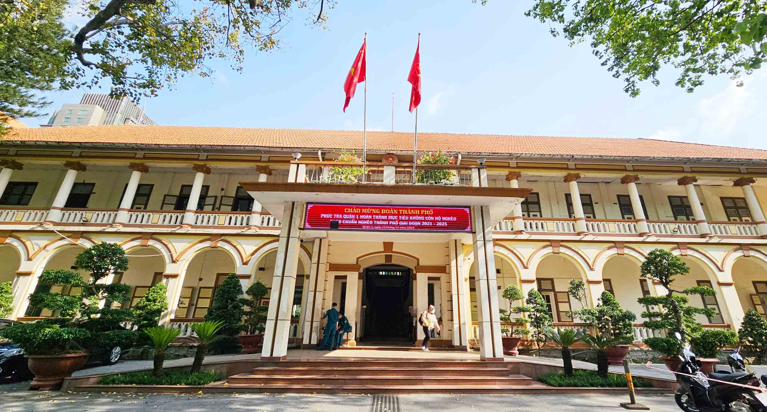 Ciudad Ho Chi Minh crea sede con visión a largo plazo - Foto 1.