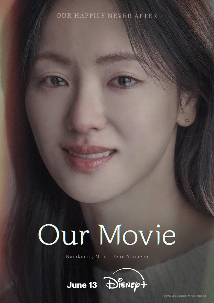Jeon Yeo Been joue Lee Da Eum