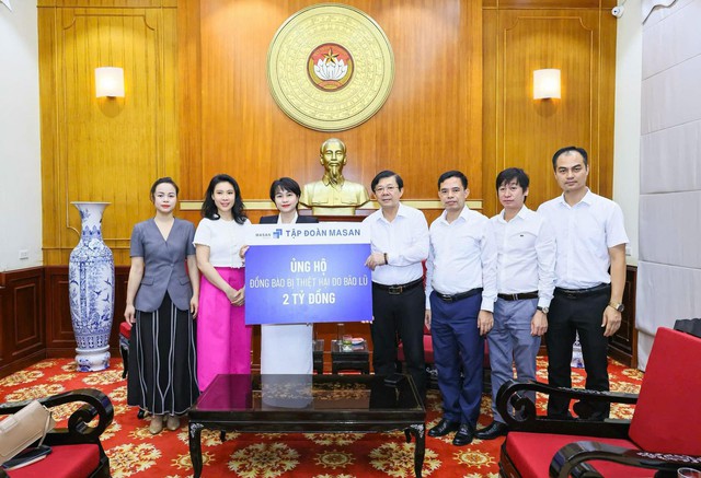 社会保障活動に約1200億円を寄付した馬山グループ - 写真2。