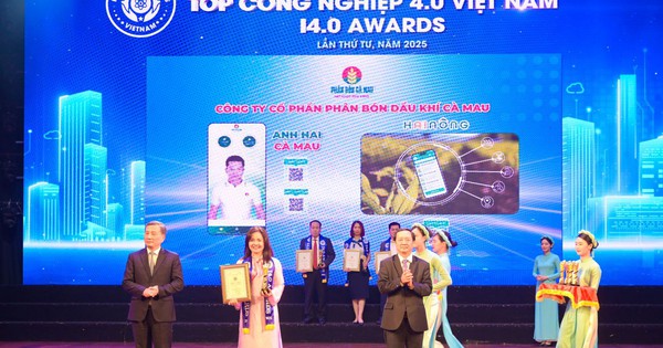 PVCFC คว้า 2 รางวัลจากงาน Industrie 4.0 Awards 2025