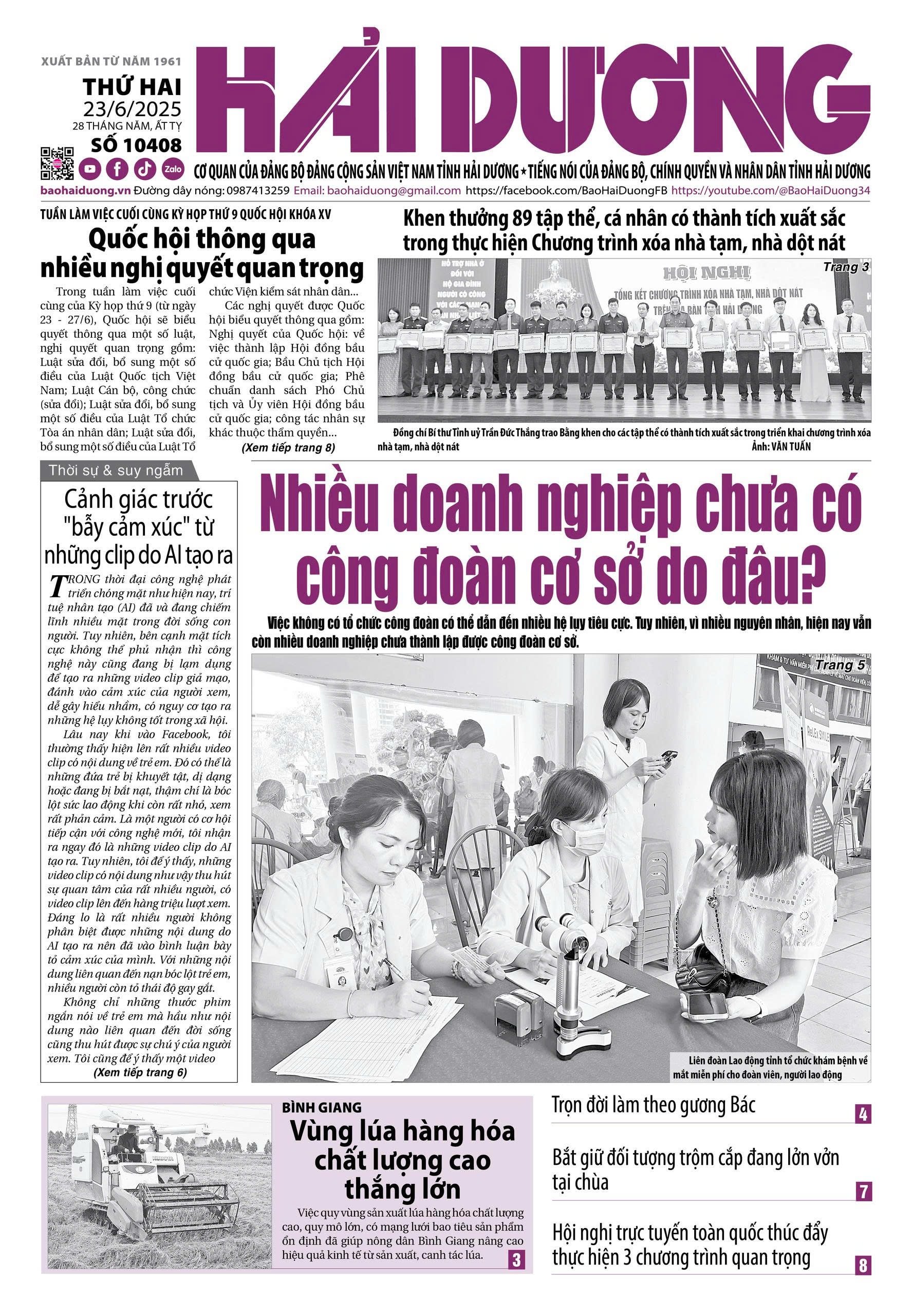 gen-h-xem-gi-bao-hai-duong-ngay-23-6.jpg