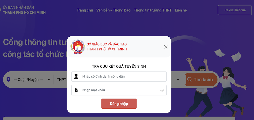 ថ្នាក់ទី 10