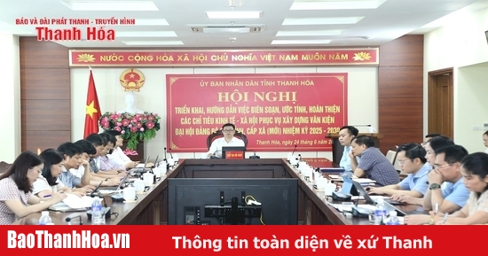 សេចក្តីណែនាំស្តីពីការចងក្រង ការប៉ាន់ប្រមាណ និងការបំពេញសូចនាករសេដ្ឋកិច្ចសង្គម ដើម្បីបម្រើការកសាងឯកសារសម្រាប់សមាជបក្សគ្រប់កម្រិត។