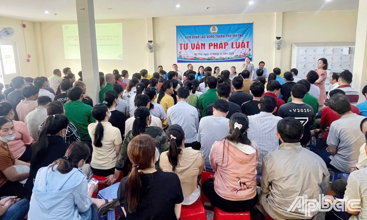 សហព័ន្ធការងារទីក្រុង My Tho បានរៀបចំ