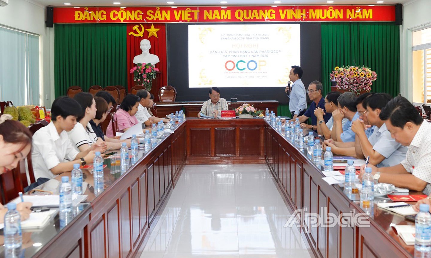 ទិដ្ឋភាពសន្និសីទ។
