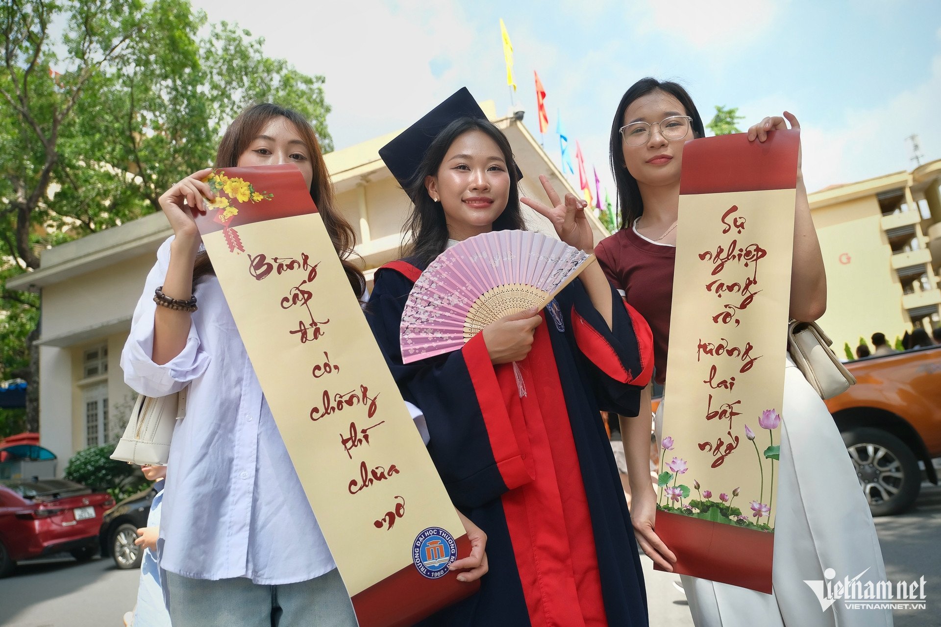 W-Education (1).jpg