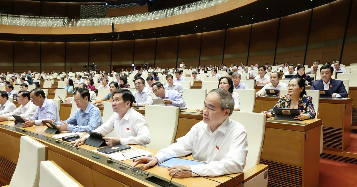 국제금융센터에 특별법원 설립