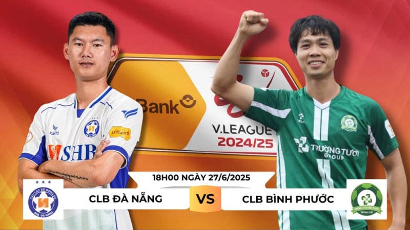 วีพีเอฟ.jpg -0