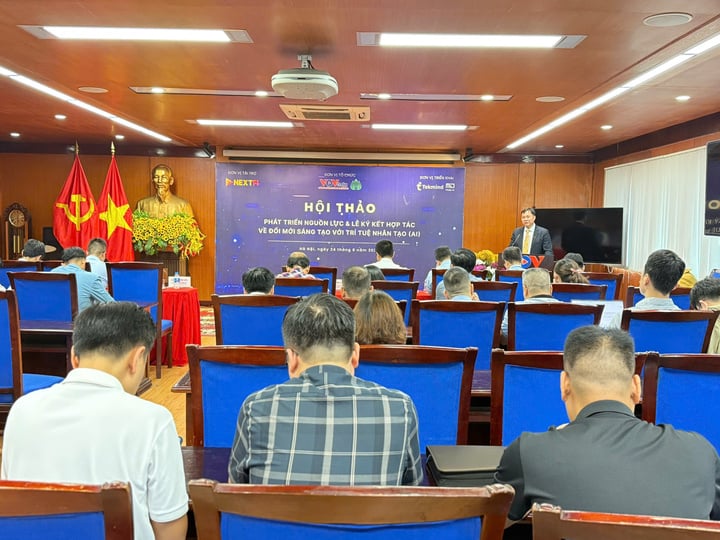 ទិដ្ឋភាពទូទៅនៃសិក្ខាសាលា 