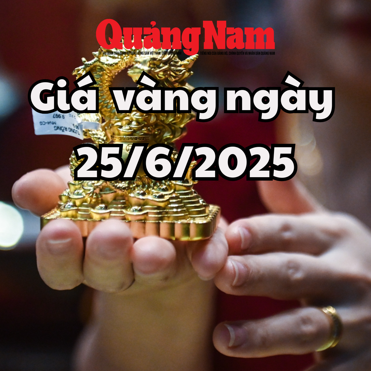 ព័ត៍មាន, ការព្យាករណ៍តម្លៃមាសថ្ងៃស្អែក 6/25/2025 រងផលប៉ះពាល់ដោយការបែងចែកទីផ្សារ
