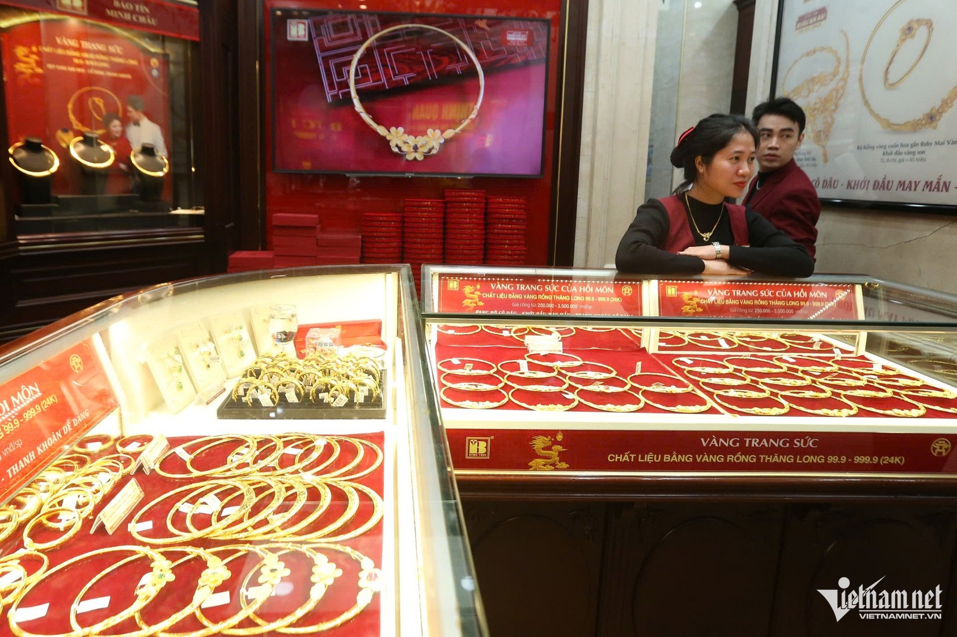 سعر الذهب W-gold.jpg