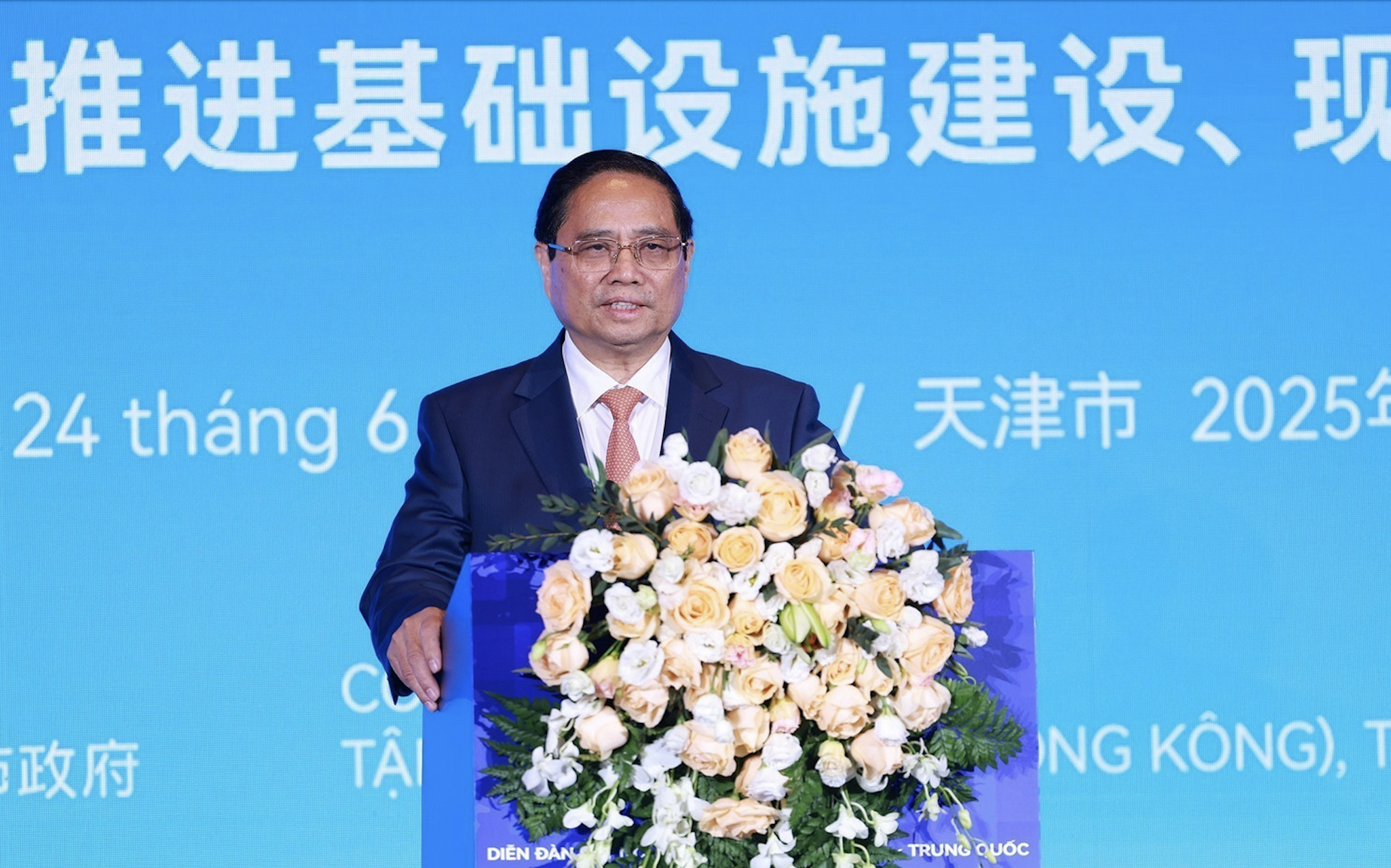 [Ảnh] Thủ tướng Phạm Minh Chính tham dự Diễn đàn kết nối doanh nghiệp Việt Nam-Trung Quốc