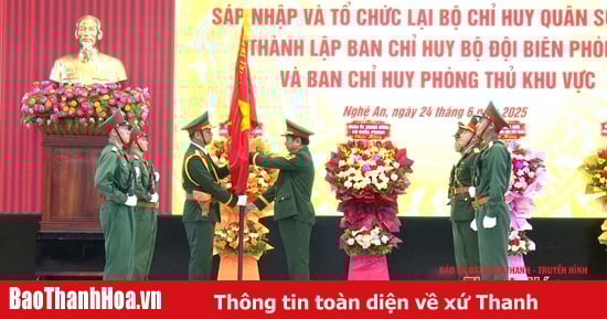 ការបង្កើតបញ្ជាការដ្ឋានការពារព្រំដែន ក្រោមបញ្ជាការដ្ឋានកងរាជអាវុធហត្ថខេត្ត