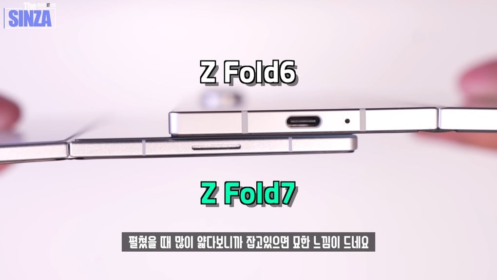 Mô hình mẫu cho thấy thiết kế siêu mỏng của Galaxy Z Fold7 - 2