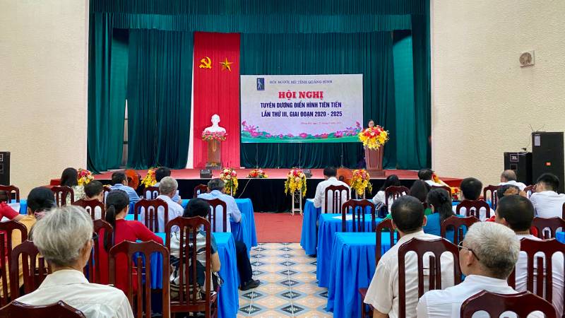 Conference overview.
