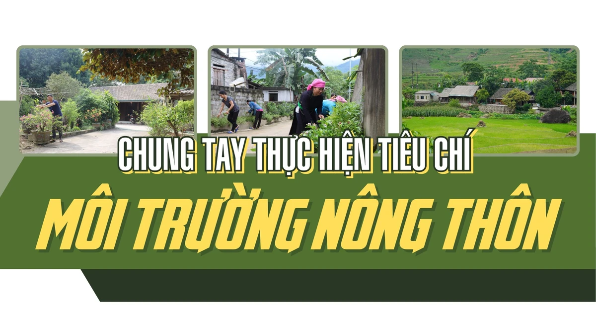 ចូលរួមអនុវត្តលក្ខណៈវិនិច្ឆ័យបរិស្ថានជនបទ