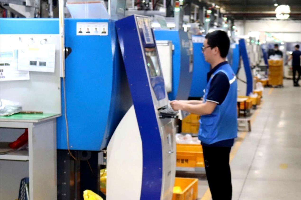 Hải Dương thu ngân sách nhà nước vượt 18% mục tiêu kịch bản tăng trưởng