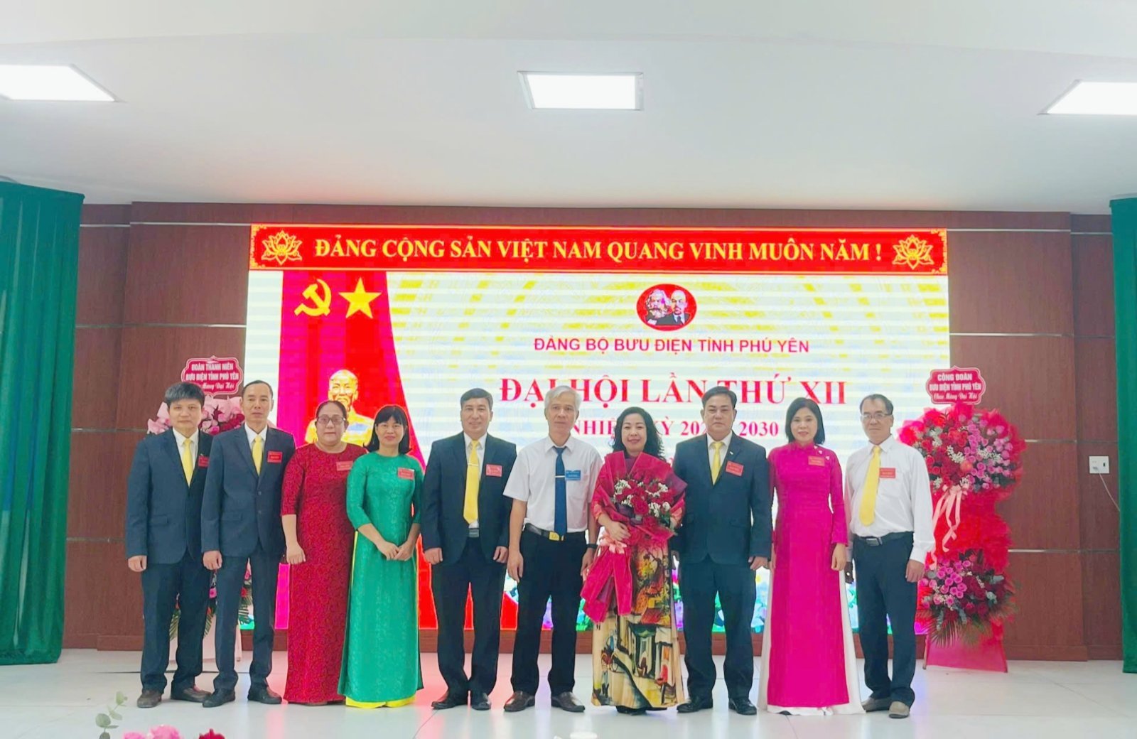 ban-chap-hanh-dang-bo-buu-dien-tinh-phu-yen.jpg