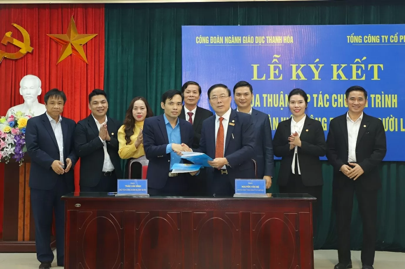 Tổng Công ty CP Hợp Lực ký kết thỏa thuận hợp tác với Công đoàn ngành Giáo Dục Thanh Hóa về thực hiện Chương trình phúc lợi dành cho đoàn viên công đoàn và người lao động.