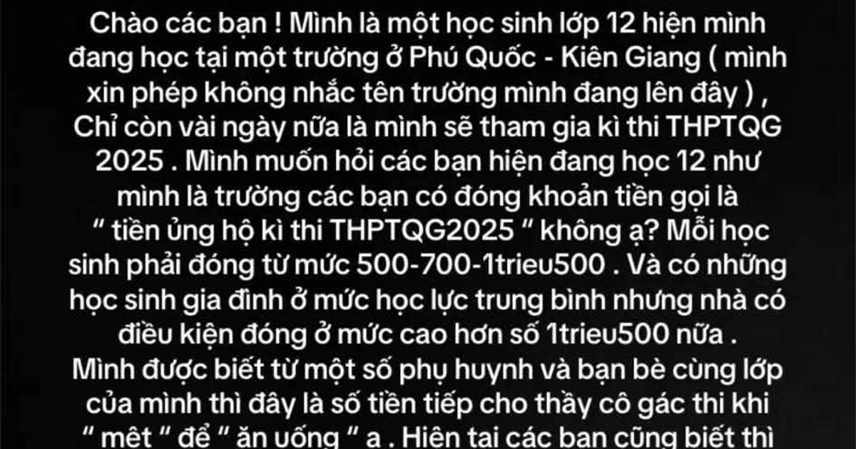 Phu Quoc ជំរុញ "ប្រមូលប្រាក់ដើម្បីគាំទ្រការប្រឡងសញ្ញាបត្រមធ្យមសិក្សាទុតិយភូមិឆ្នាំ 2025"