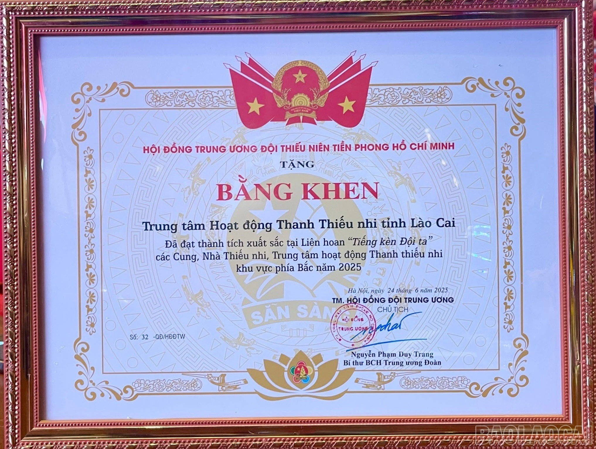 baolaocai-br_z6739552666461-61eebb26dc2f06a1bff36f722cea1964.jpg