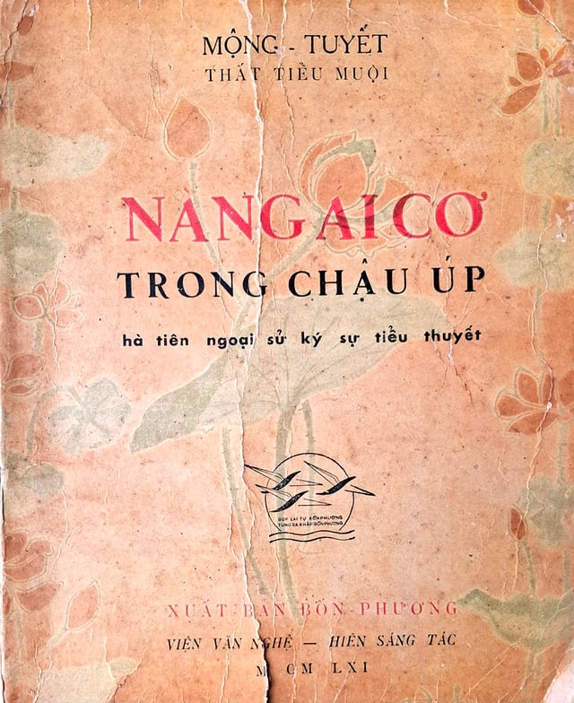 Kiên Giang - Hà Huy Hà, lận đận kiếp lãng du- Ảnh 4.